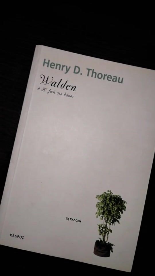 Book Time: Walden or Life in the Forest