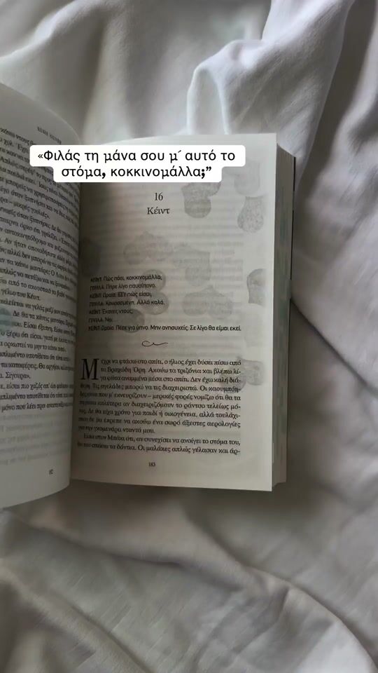Βίντεο αξιολόγησης