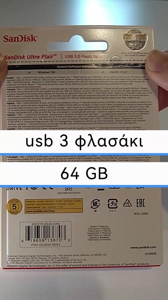 64GB Sandisk Ultra Flair 3.0 USB Flash Drive Storage
