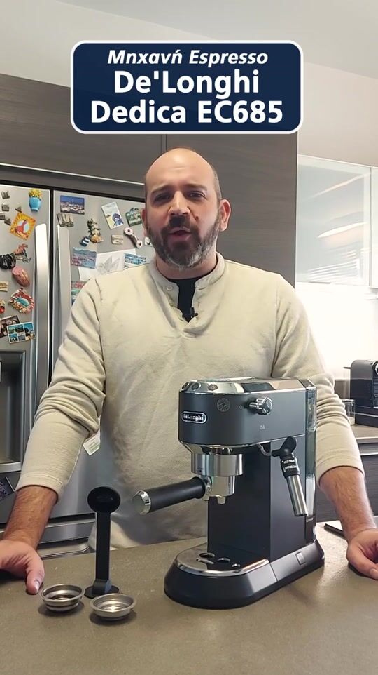 Purchase proposal: De'Longhi Dedica EC685 Espresso Machine!