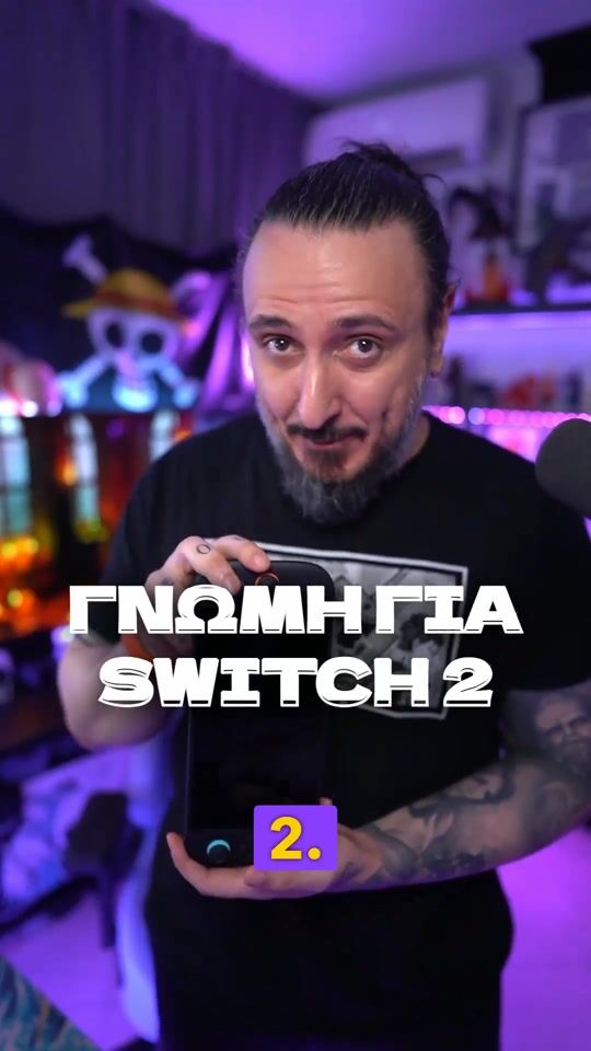 MEINUNG ZUM NINTENDO SWITCH 2