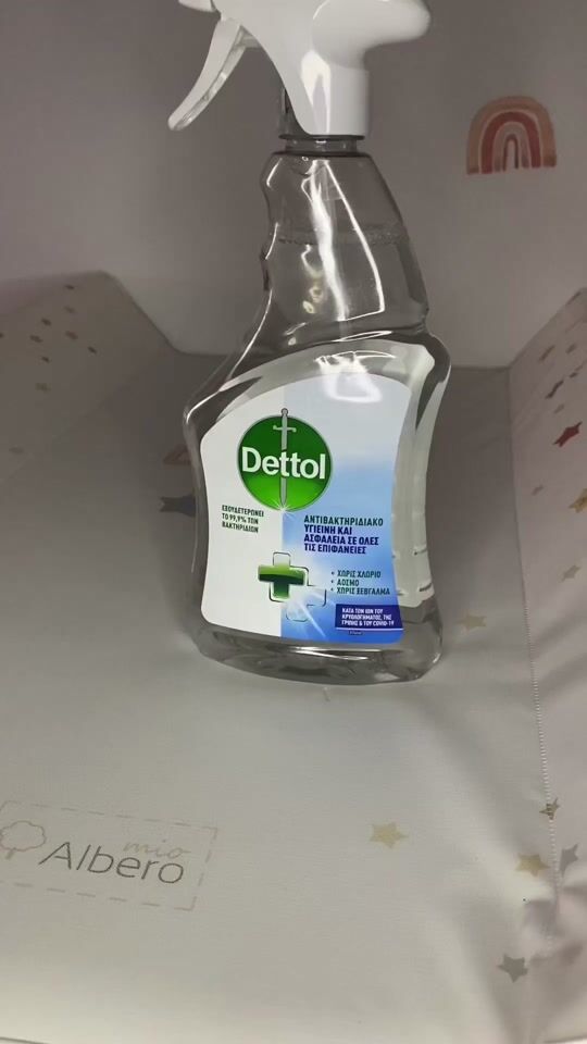 Dettol cleaning spray to keep us worry-free from germs.