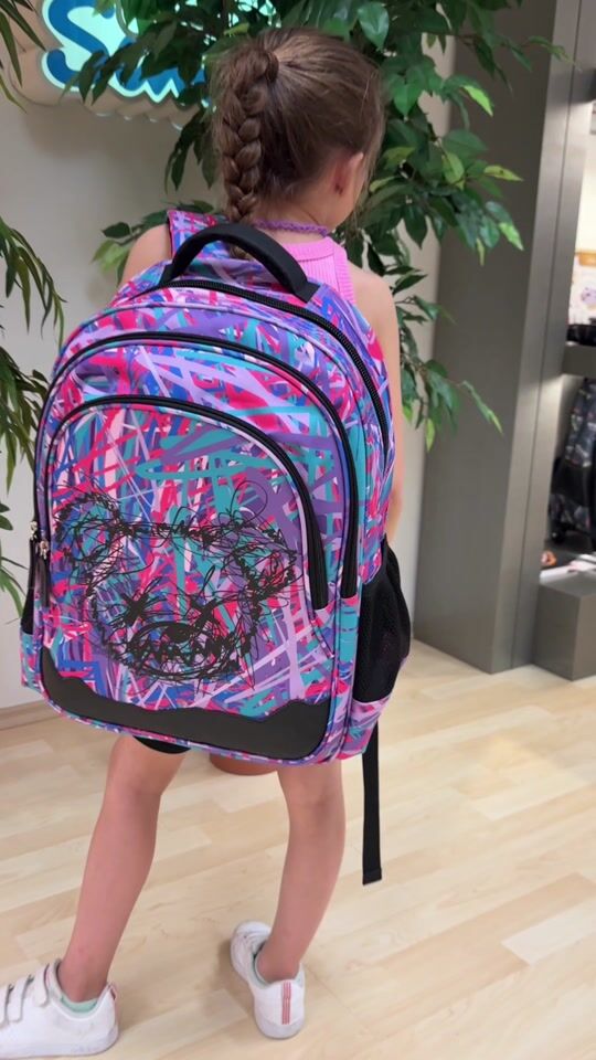 School bags in wonderful designs for girls and boys!