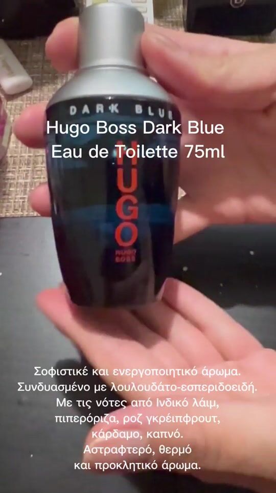 Unboxing 2 νέα ανδρικά αρώματα!