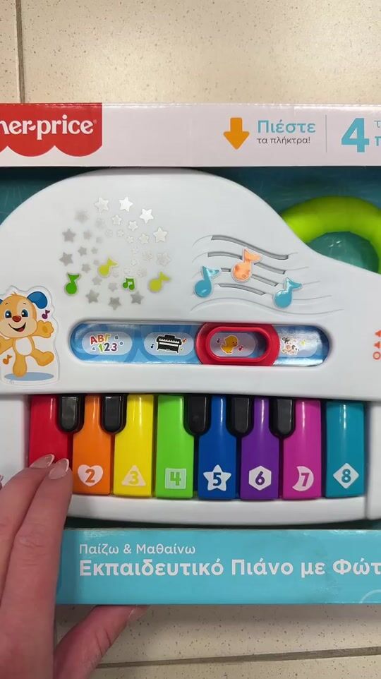 Пиано Fisher Price