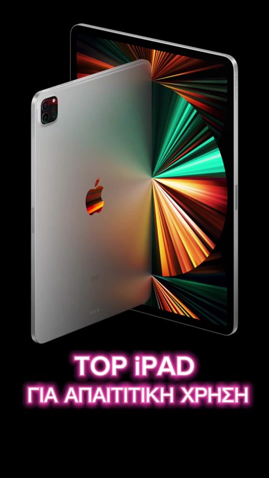 Looking for an iPad for demanding use? Check out the best ones here!