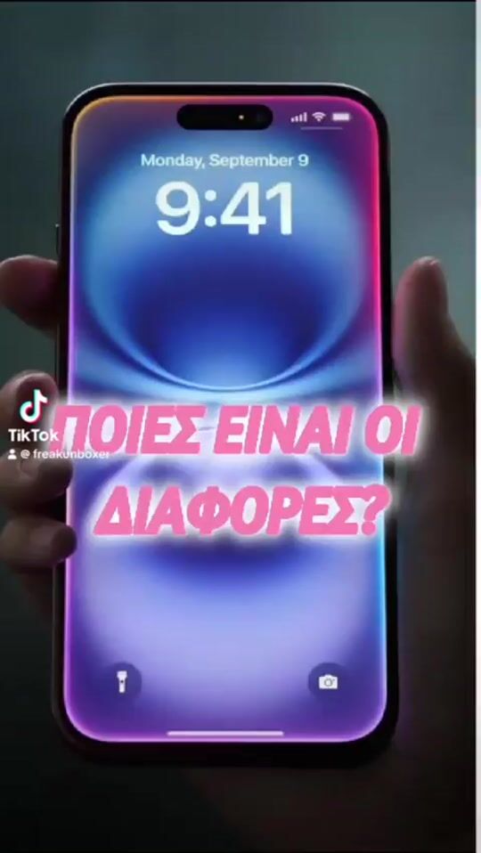 iPhone 16 VS 16 Pro what are the differences!?