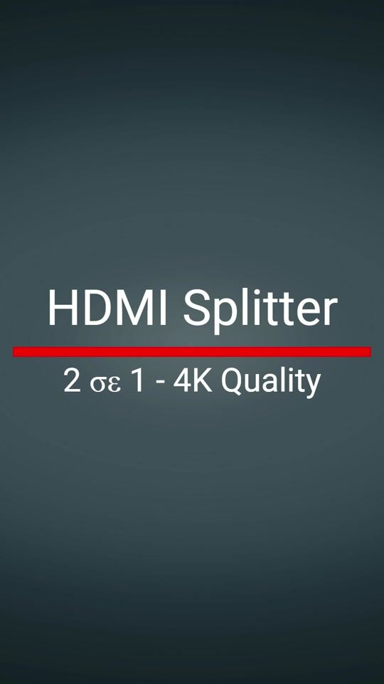 HDMI Splitter Ugreen 4K