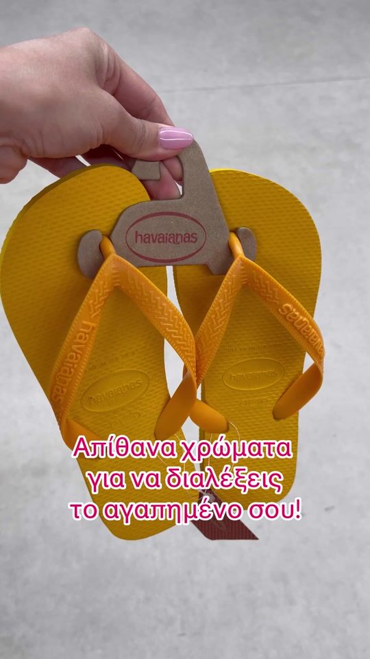 Cele mai frumoase Havaianas pentru vară