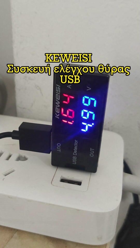 Detector USB de la Keweisi pentru a vedea tensiunea și curentul!