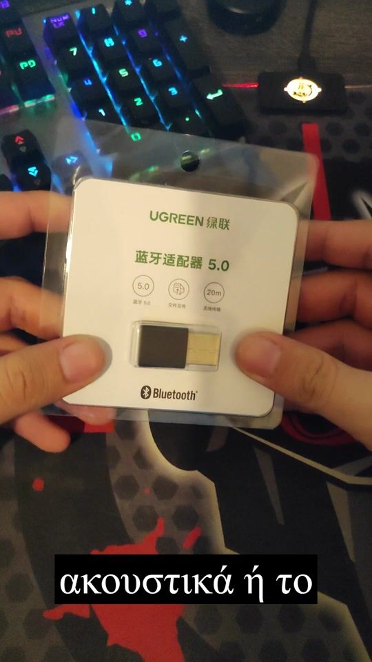 UGREEN BLUETOOTH ADAPTER | Make your computer have Bluetooth!