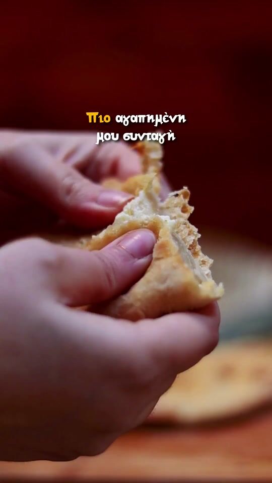 Fried Bread in the Airfryer