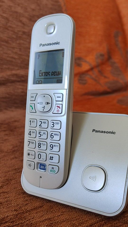 Αξιολόγηση για Panasonic KX-TG6811 Ασύρματο Τηλέφωνο με Aνοιχτή Aκρόαση Ασημί
