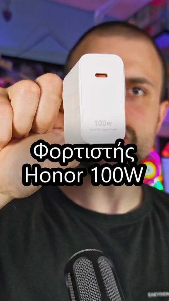 Revizuiți videoclipul scurt