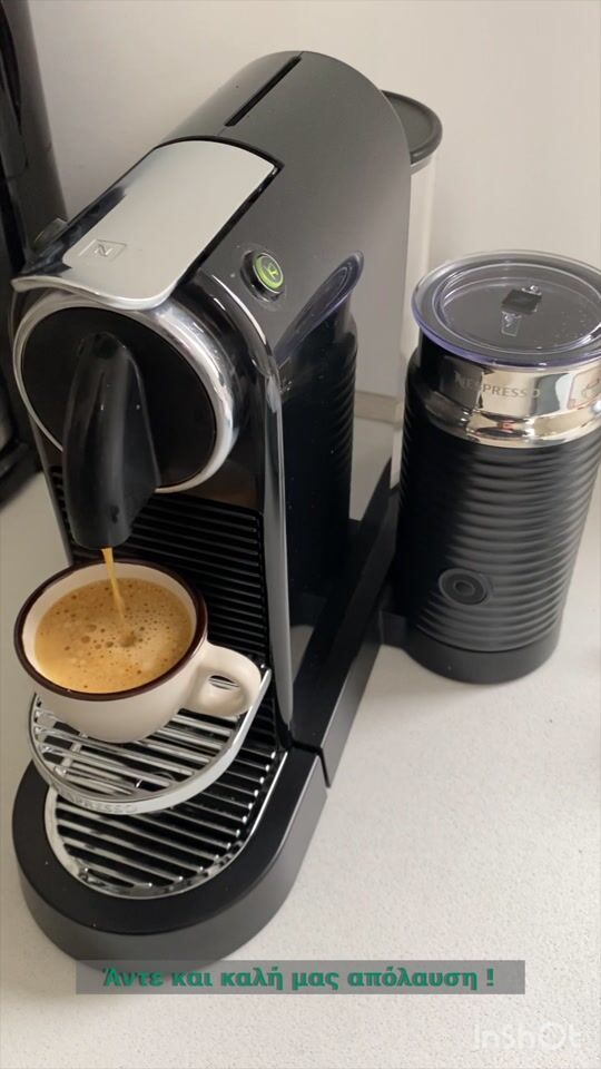 Für ultimative Geschmackserlebnisse ist die Lösung ➡️ Nespresso ⬅️ ☕️
