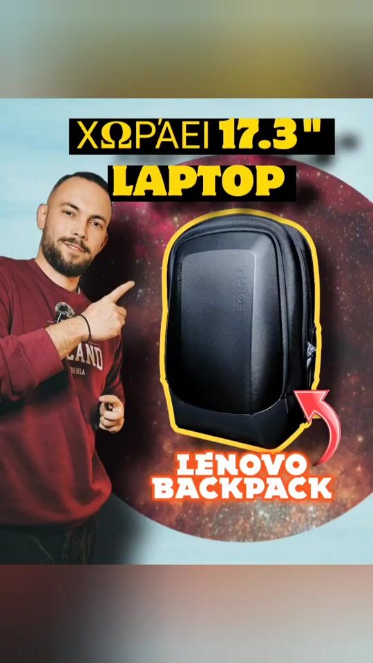 LENOVO LEGION ARMOURED BACKPACK II 17"