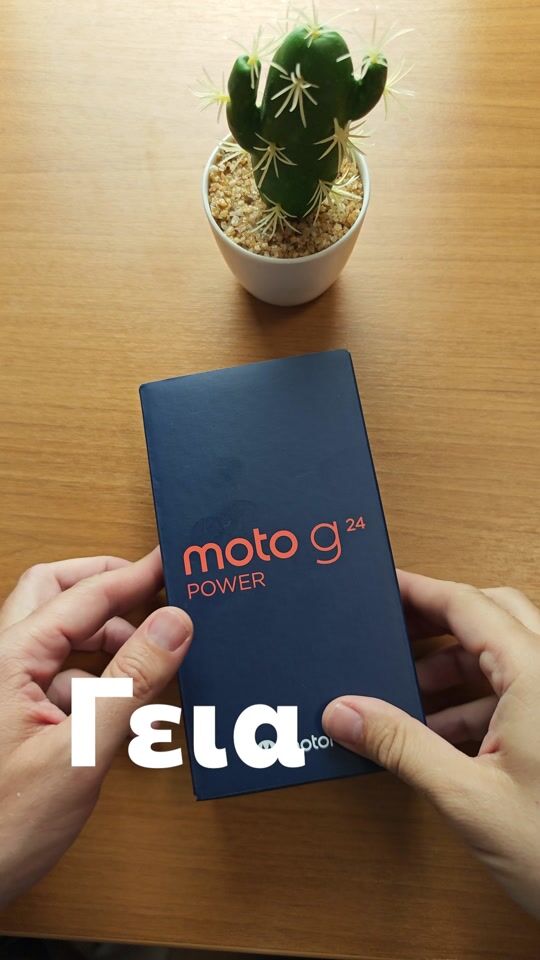 Motorola Moto G24 Power Unboxing! Vine cu o baterie uriașă!
