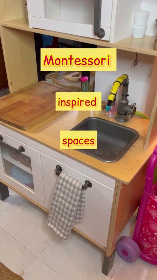 Montessori spaces! 