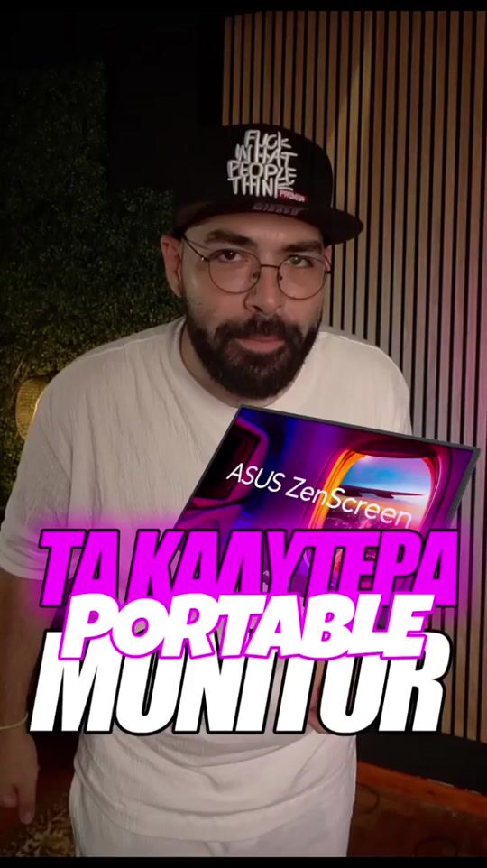 Τα καλύτερα Portable Monitor για εσένα 