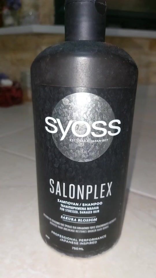 Syoss shampoo for damaged hair!