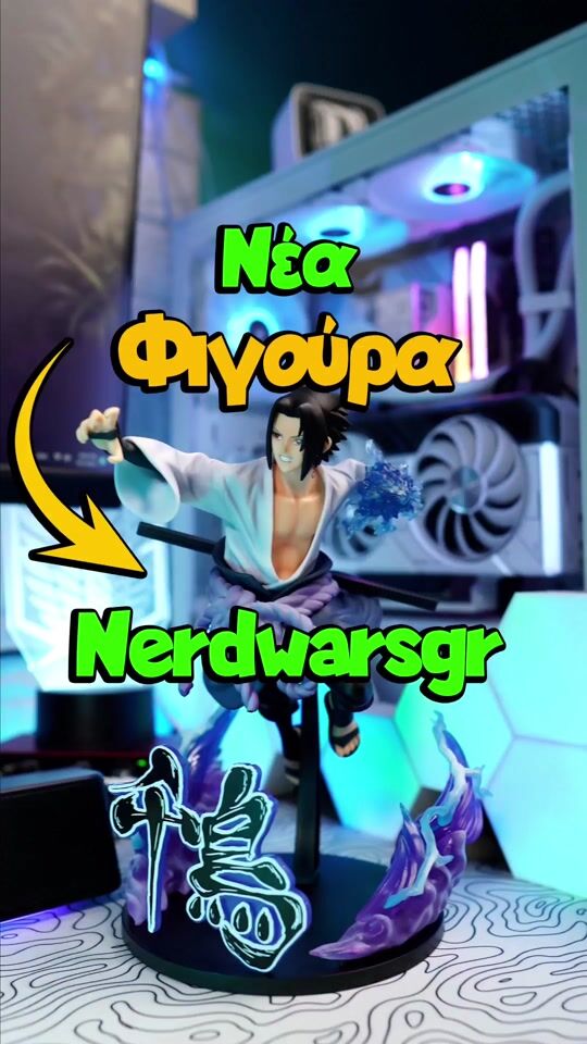 Βίντεο αξιολόγησης