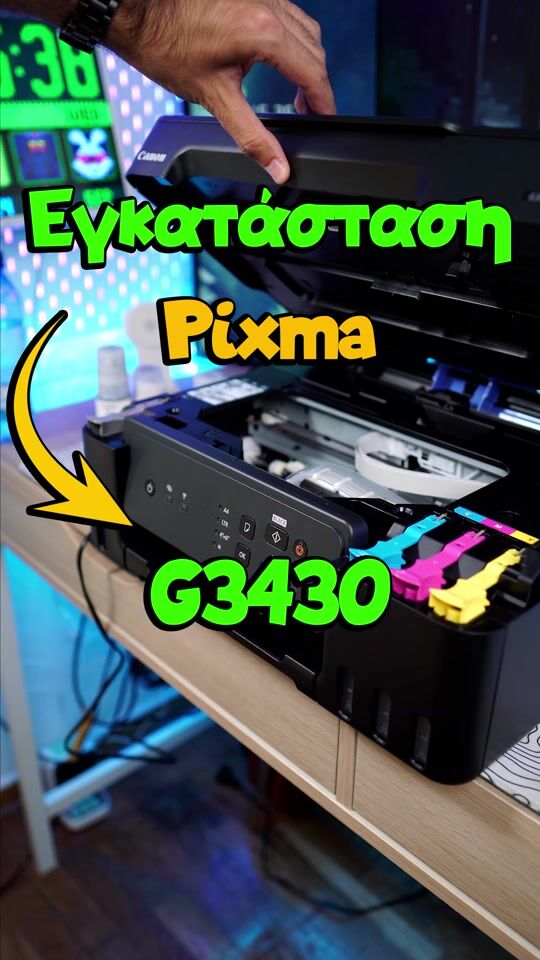 Инсталация на Pixma G3430