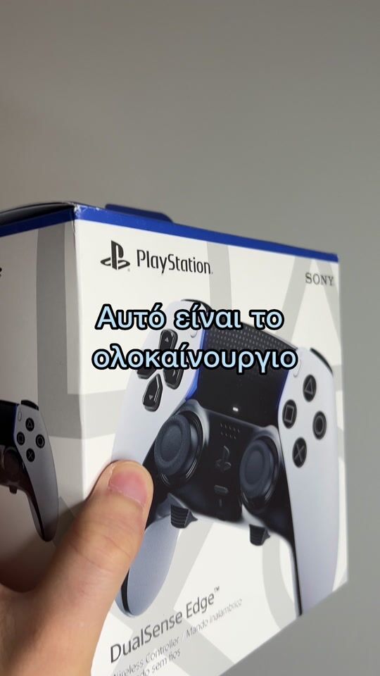 The powerful DualSense Edge controller of PS5