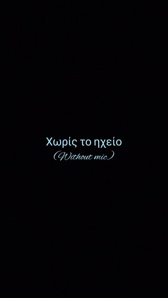 Βίντεο αξιολόγησης