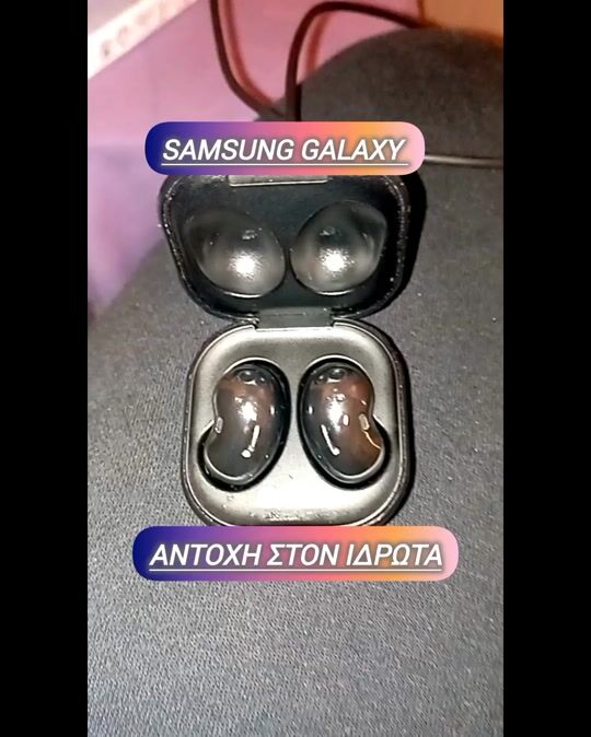 Αξιολόγηση για Samsung Galaxy Buds Live Bluetooth Handsfree Ακουστικά με Αντοχή στον Ιδρώτα και Θήκη Φόρτισης Mystic Black