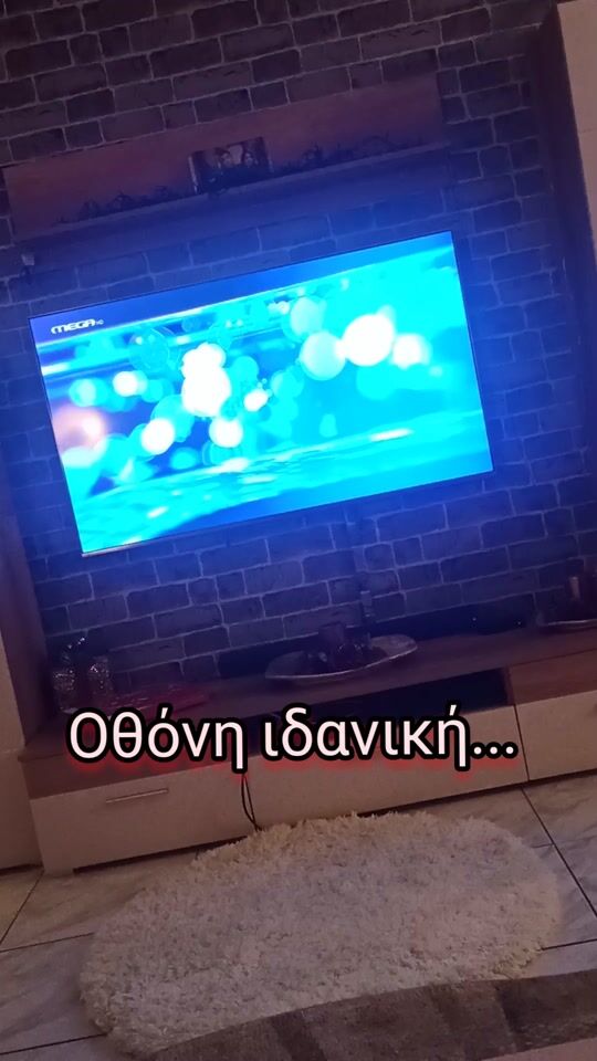Samsung Fernseher 55" QLED!!!