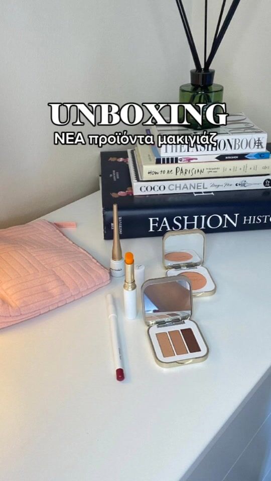 Unboxing: NEW makeup products