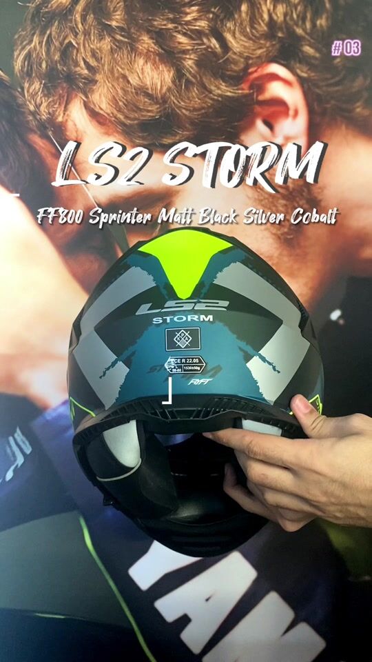 LS2 Storm | Details