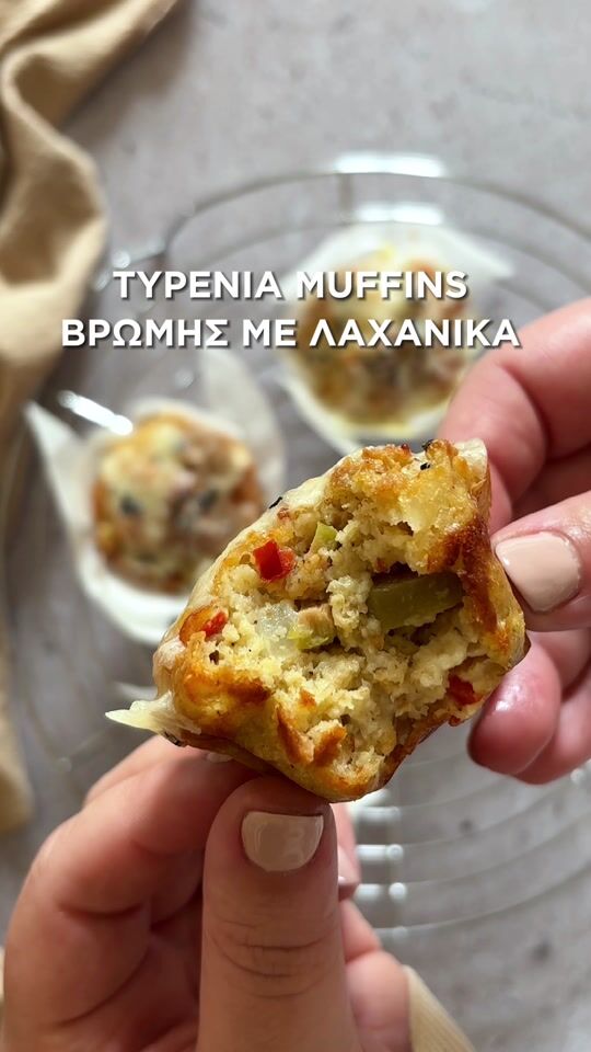 Savory oat muffins with vegetables