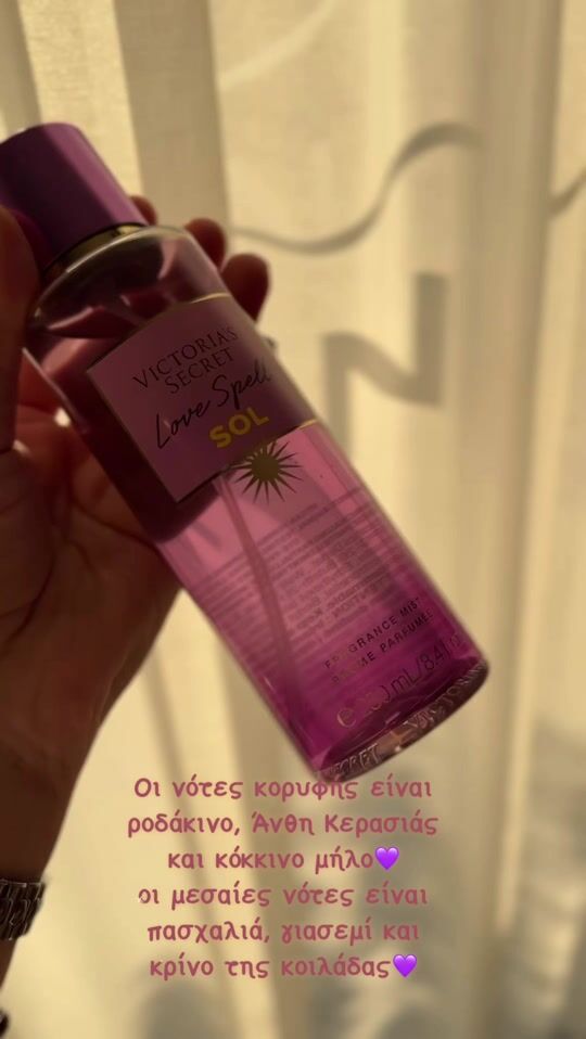 Victoria's Secret Love Spell Fragrance Body Mist 250ml