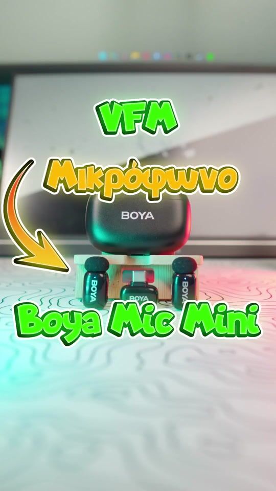 Revizuiți videoclipul scurt
