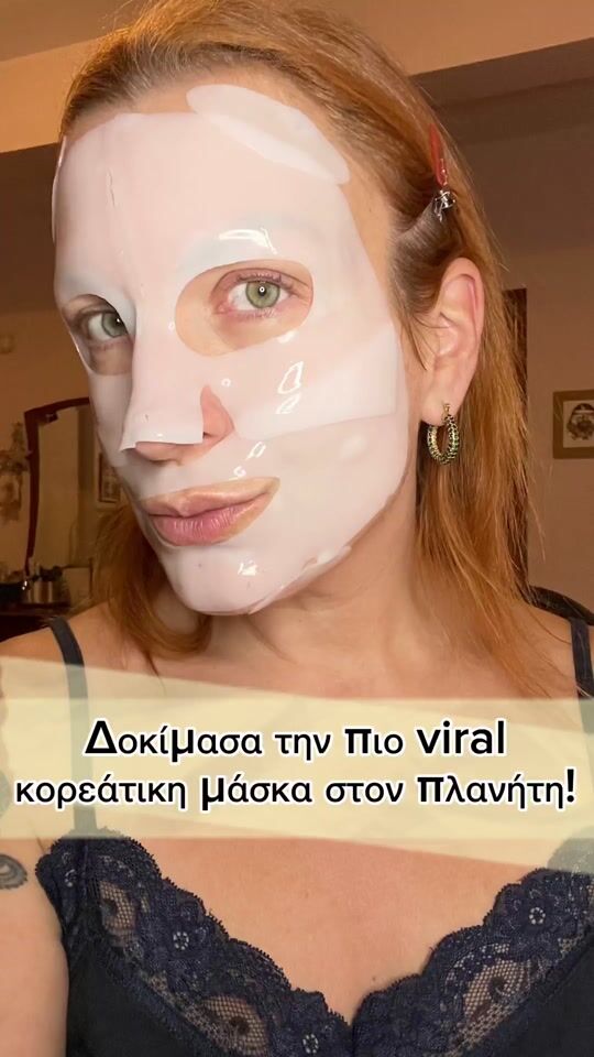 Rightfully viral! ✨ You really wake up with a fully hydrated face! 💧