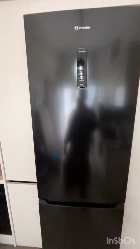 Our new refrigerator