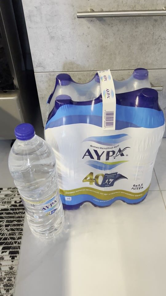 Bewertung für Aura Natürliches Mineralwasser 1x0,5 Liter