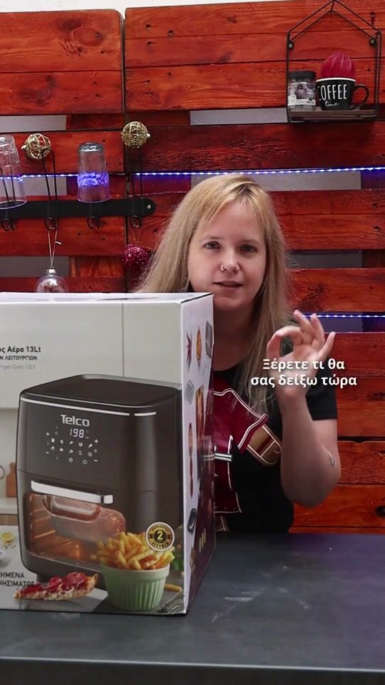 Unboxing Telco 13 lt Airfryer