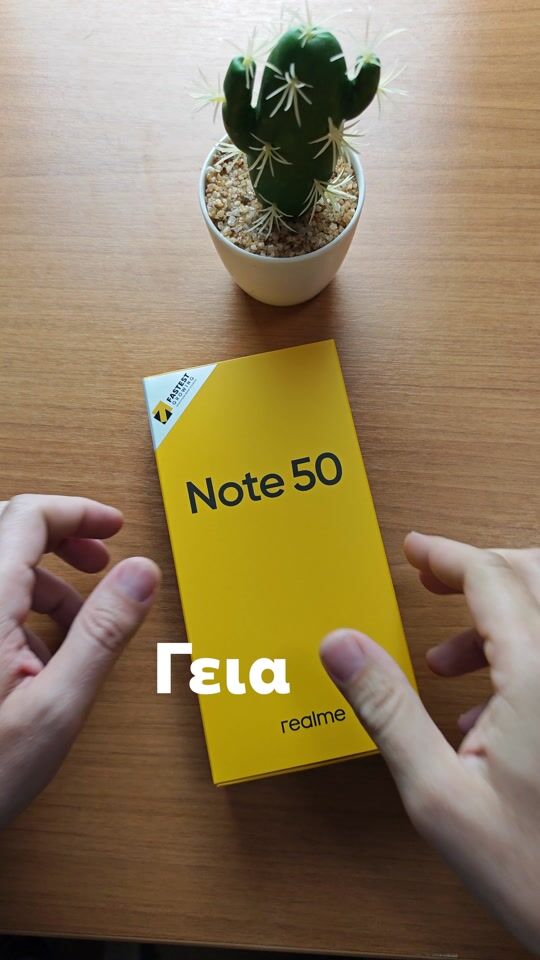 "Deschiderea cutiei și primele impresii despre Realme Note 50"