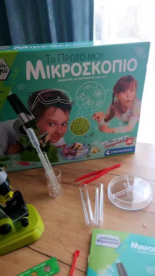 Microscop pentru copii