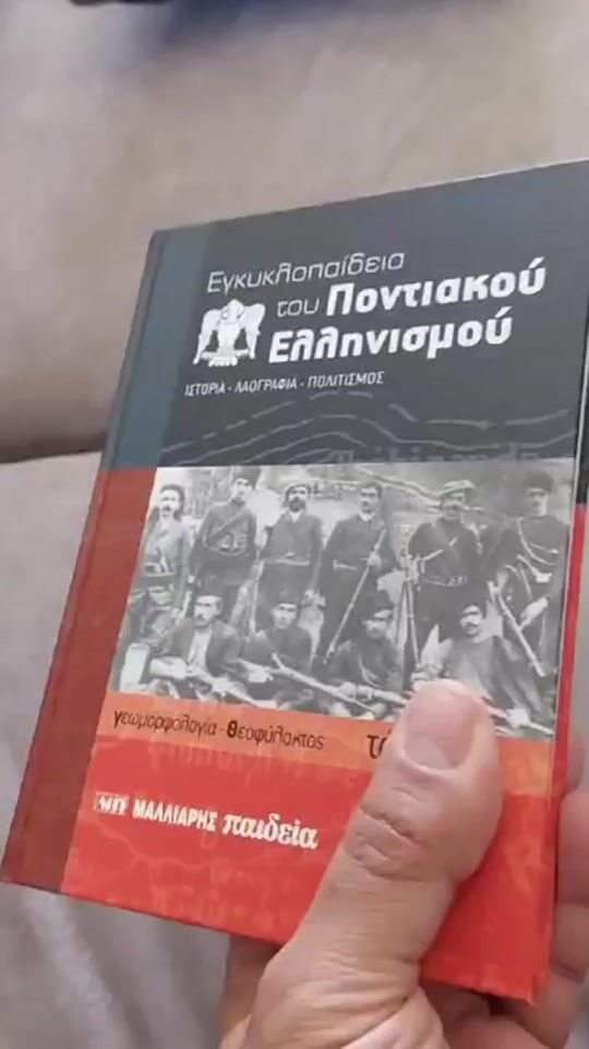 Βίντεο αξιολόγησης