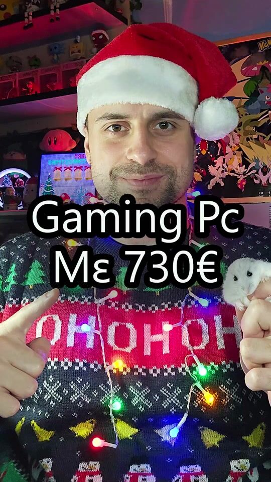 Gaming PC Build for 730 Euros for the Holidays!