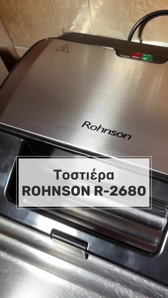 ROHNSON R-2680 Sandwich Maker for Two Toasts 🥪