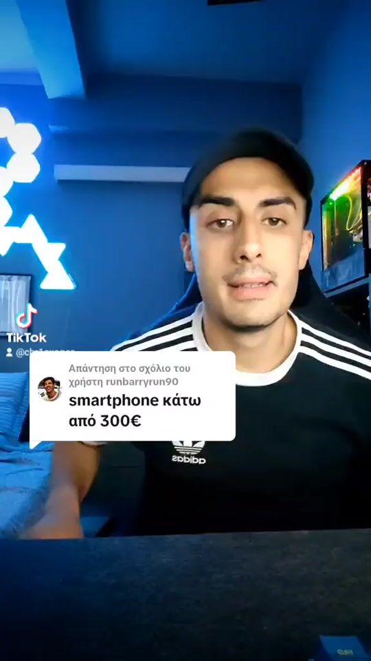 Top smartphones κάτω από 300€