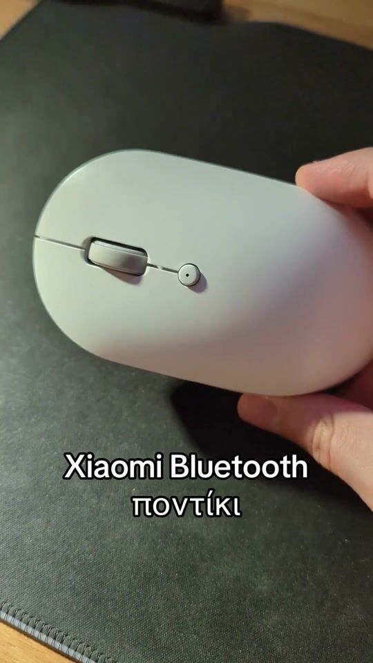 Mouse Bluetooth accesibil!