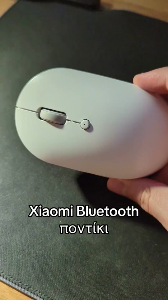 Οικονομικό bluetooth ποντίκι!