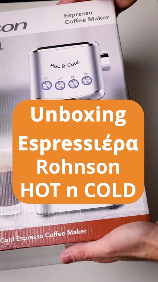 Unboxing Rohnson Μηχανή Espresso HOT & COLD