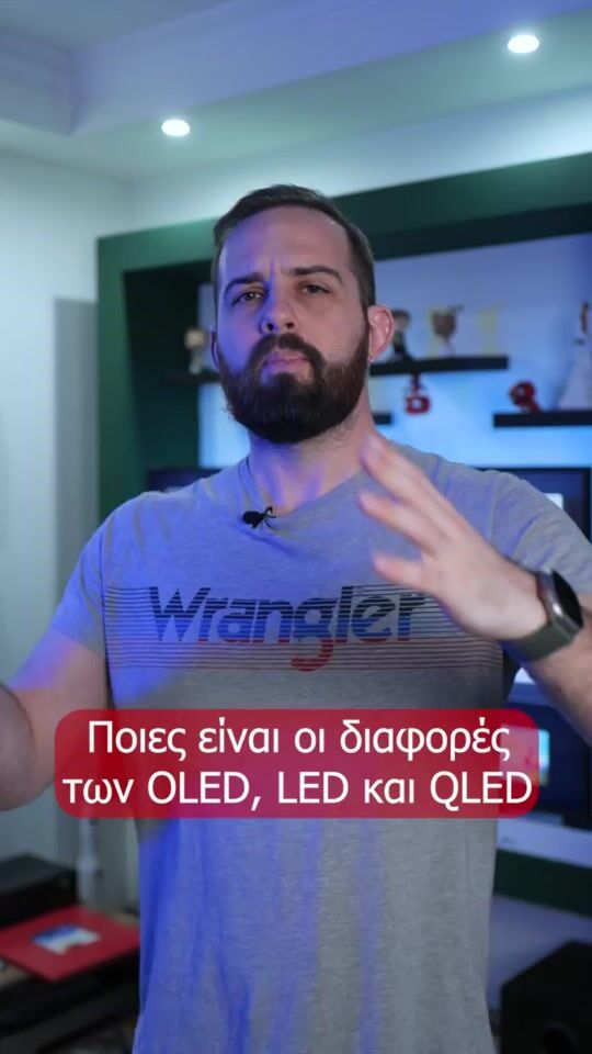 Ποιές οι διαφορές μεταξύ Oled, Qled και Led τηλεοράσεων; Μάθε εδώ!