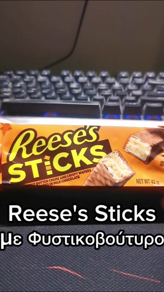 Γευστικές γκοφρέτες Reese's Sticks με Φυστικοβούτυρο!